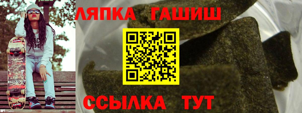 Cocaine Верхняя Салда