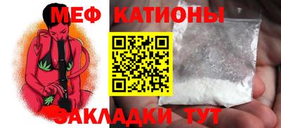 дистиллят марихуана Ефремов