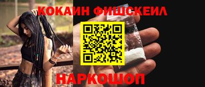 мдма Долгопрудный