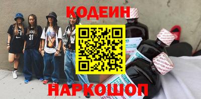 a pvp Дмитров