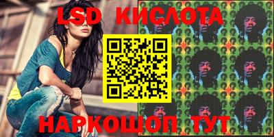 a pvp Дмитров