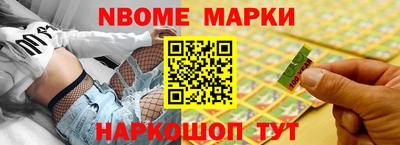 a pvp Дмитров