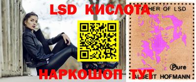 мдма Долгопрудный