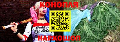 мдма Долгопрудный