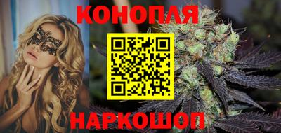 кокаин премиум Добрянка