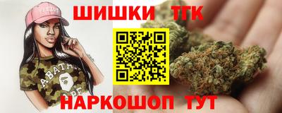 кокаин премиум Добрянка