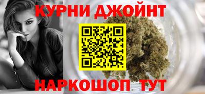кокаин премиум Добрянка