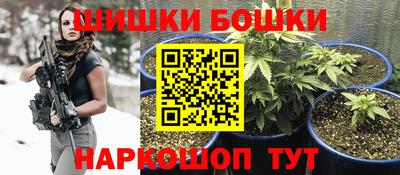 мдма Долгопрудный