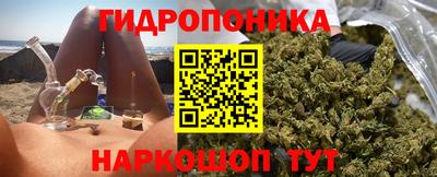 кокаин премиум Добрянка
