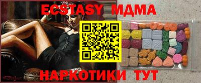 a pvp Дмитров