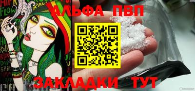 мдма Долгопрудный