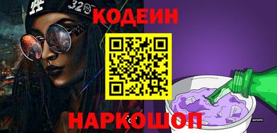 a pvp Дмитров