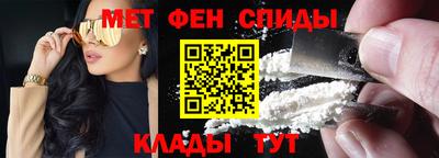 мдма Долгопрудный