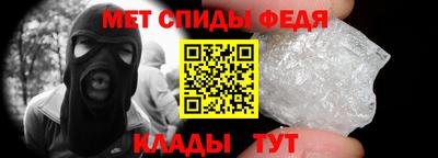 a pvp Дмитров
