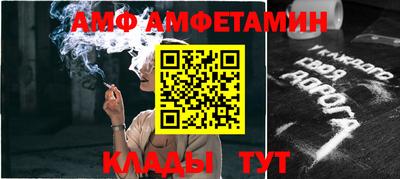 кокаин премиум Добрянка