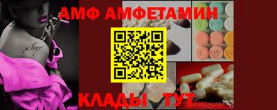 кокаин премиум Добрянка