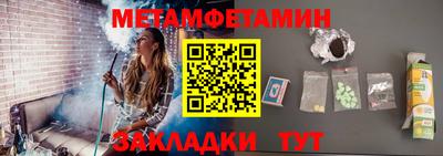 a pvp Дмитров