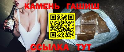 кокаин премиум Добрянка