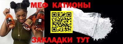 кокаин премиум Добрянка