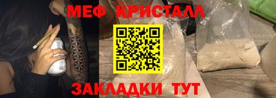 дистиллят марихуана Ефремов