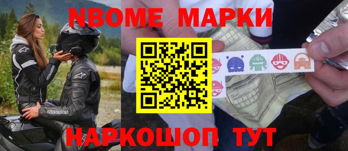 OMG вход  Вход с VPN  Лсд 25 экстази  Лсд 25 экстази кислота  Верхняя Салда  ЛСД экстази кислота 