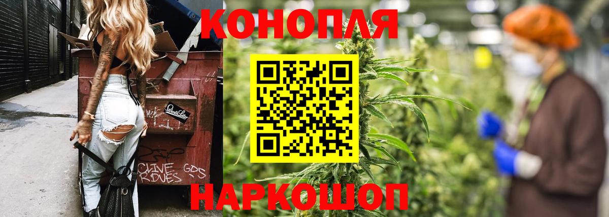 МЕФ   КОКАИН  LSD-25  Вход с VPN  ГАШИШ  Верхняя Салда  МАРИХУАНА 